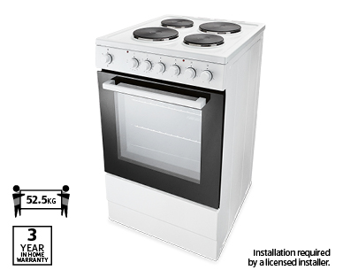 54cm Electric Upright Cooker