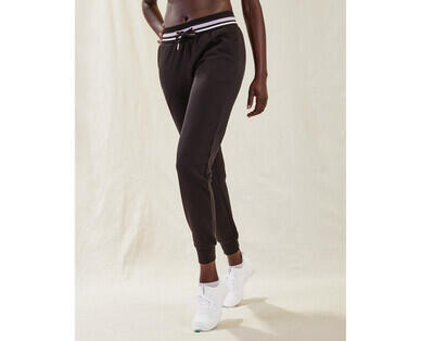 Women's Fitness Track Pants