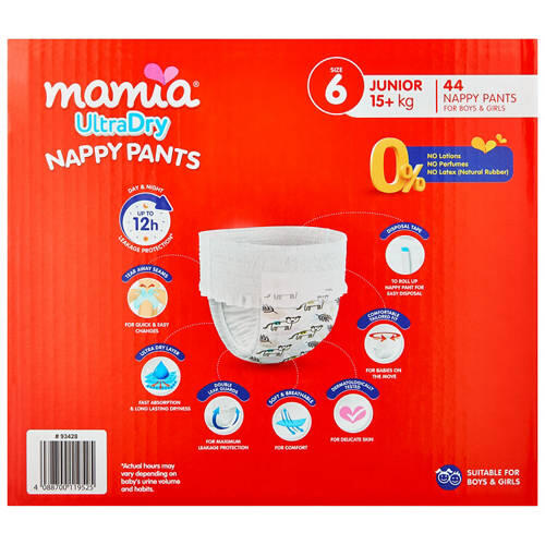 Nappy Pants Junior 44 Pack