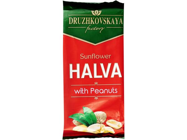 Sunflower Halva with Peanuts