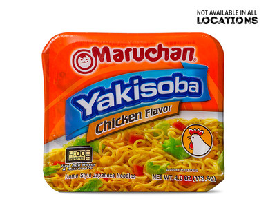 Maruchan Yakisoba