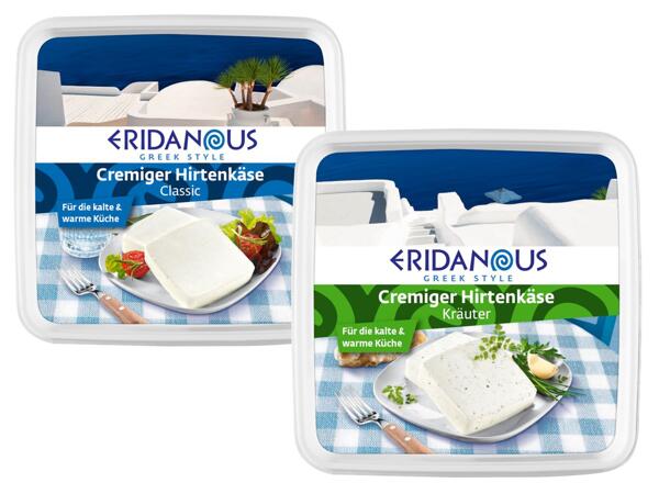 Cremiger Hirtenkäse