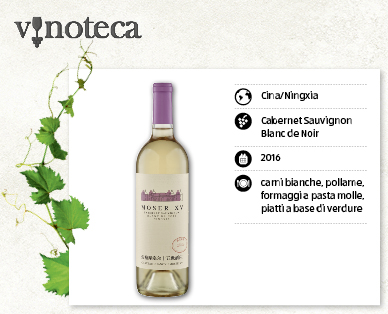Cabernet Sauvignon Blanc de Noir Ningxia MOSER XV