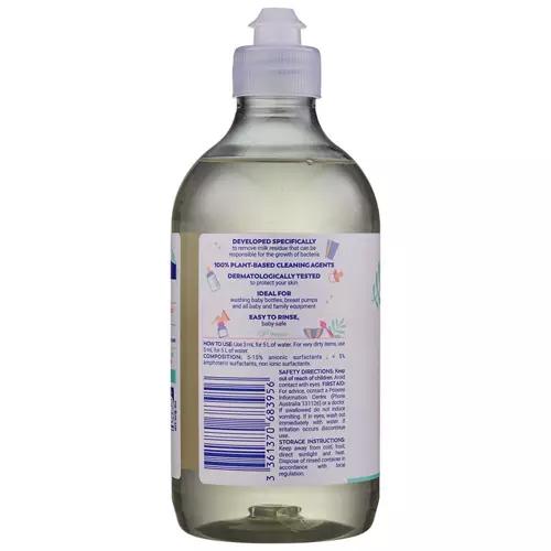 Bottle Cleaner 500ml