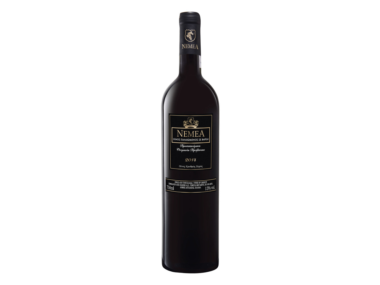 NEMEA POP AGIORGITIKO BARRIQUE