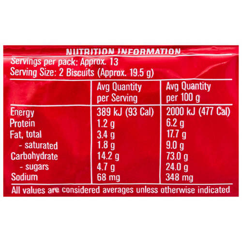 Superwine Biscuits 250g