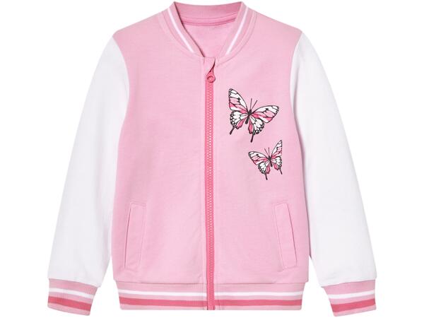 Kids' baseball jacket