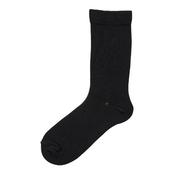 UP2Fashion(R) Chaussettes pour femmes et hommes, 2 paires
