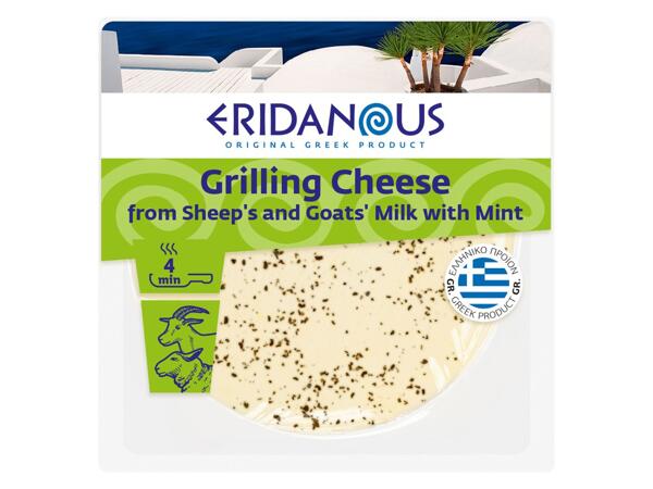Grilling Cheese