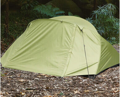 2 Person Hiking Tent