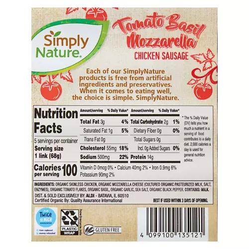 Organic Chicken Sausage - Tomato, Basil & Mozzarella, 12 oz