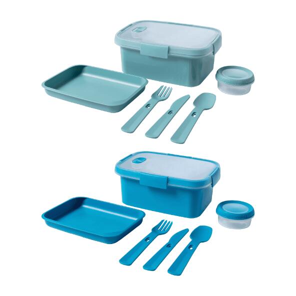 HOME CREATION KITCHEN(R) 				Lunchbox