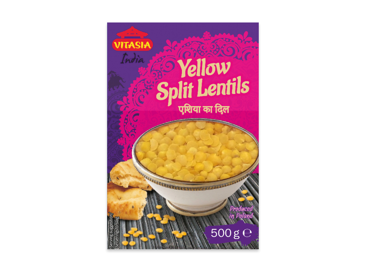 GULA LINSER