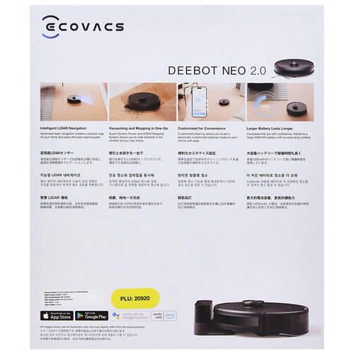DEEBOT NEO 2.0 Robot Vacuum Cleaner