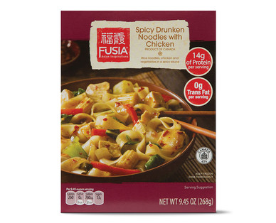 Fusia Drunken Noodles or Chicken Chow Mein