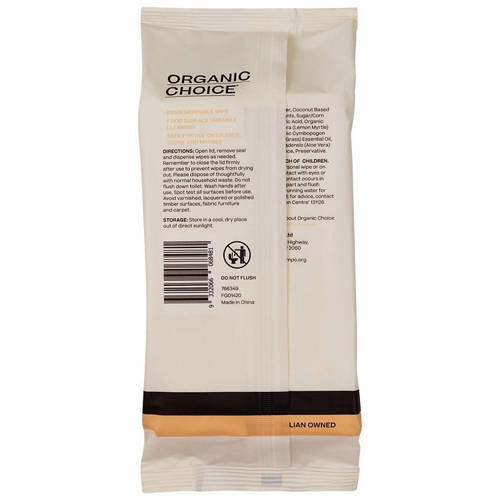Organic Choice Wipes 96 Pack