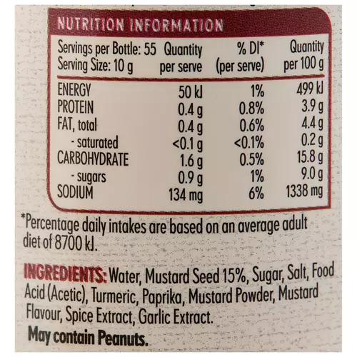 American Mild Mustard 550g