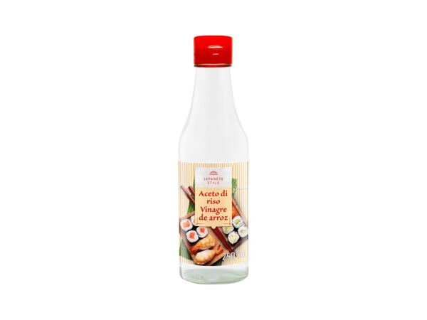 Rice vinegar