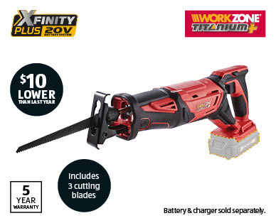 20V Reciprocating Saw Skin