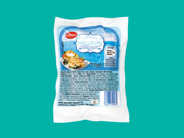 Milbona Halloumi