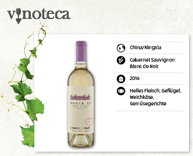 MOSER XV Cabernet Sauvignon Blanc de Noir Ningxia