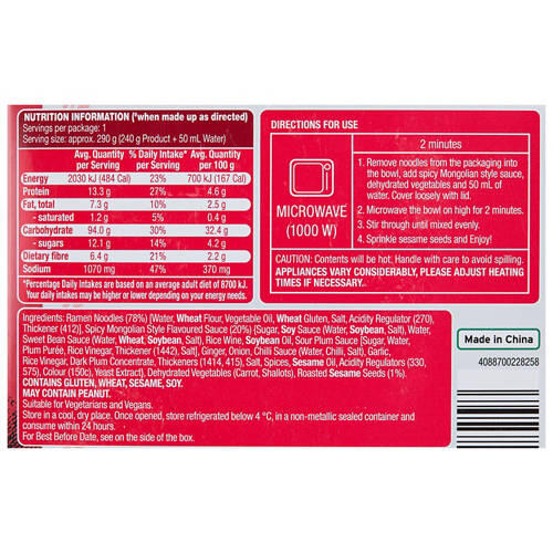 Noodle Bowls 240g Mongolian