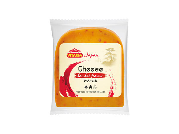 SÝR GOUDA