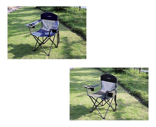 Adventuridge 
 Oversized Mesh Back Chair