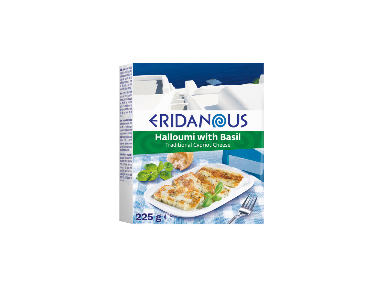 GRILOVACÍ SÝR HALLOUMI