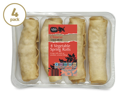 Vegetable Spring Rolls