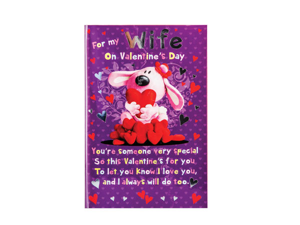 Large Valentine's Day Greeting Cards