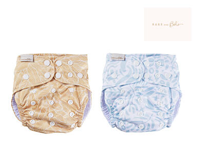 Bare and Boho Reusable Cloth Nappy 1pk