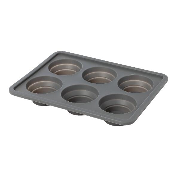 CROFTON(R) 				Moule de cuisson ou grille