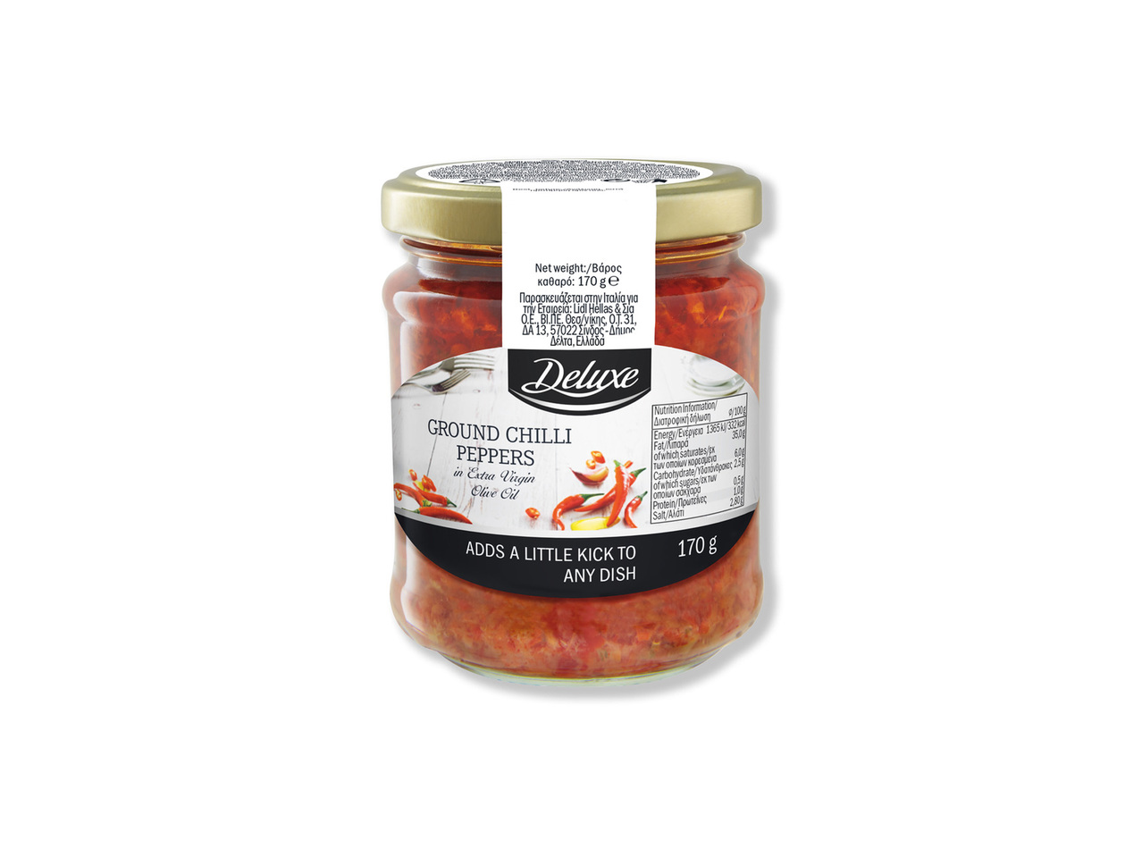 INLAGD CHILIPEPPAR