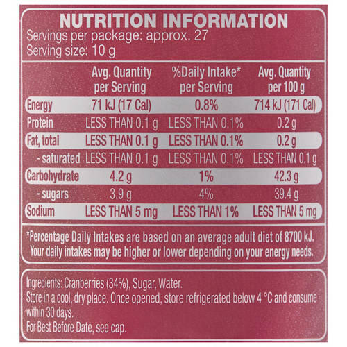 Cranberry Sauce 275g