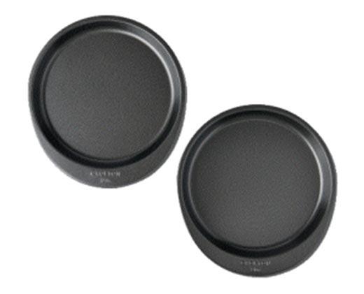Crofton
Pizza Pans