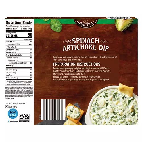 Spinach Artichoke Dip, 12.5 oz