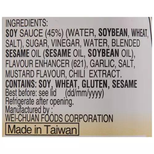 Dumpling Sauce 190ml