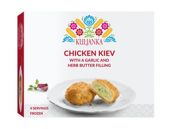 Chicken Kiev