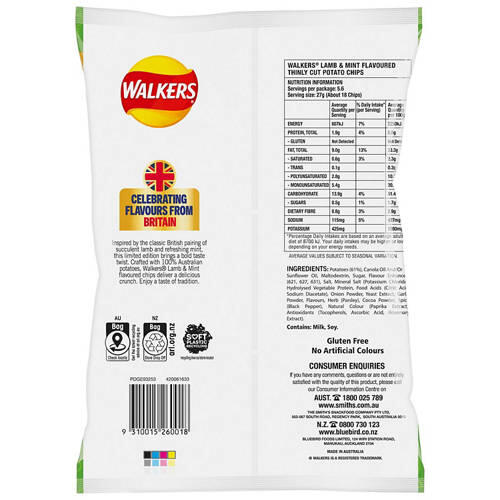 Crisps Lamb & Mint 150g