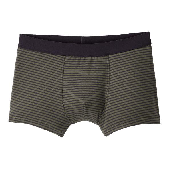 UP2Fashion(R) 				Boxershorts, 2 St.