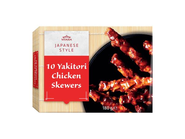Yakitori chicken skewers