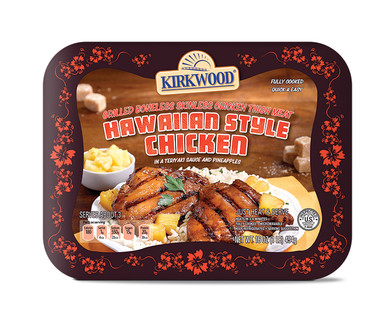 Kirkwood Chicken