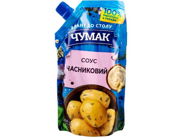 Chumak Garlic Sauce