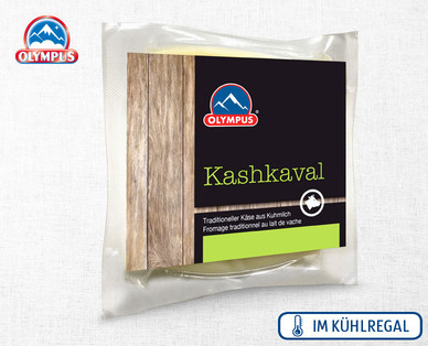OLYMPUS Kashkaval