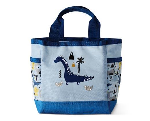Gardenline
Children's Gardening Set