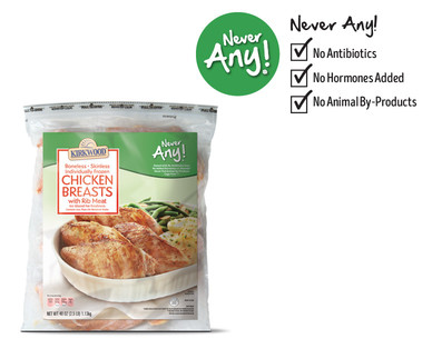 Kirkwood Never Any! Antibiotic Free Chicken Breasts