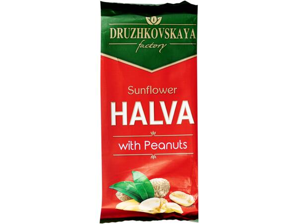 Sunflower Halva with Peanuts