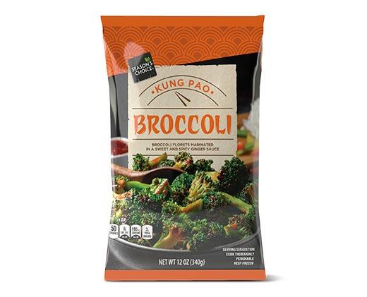 Specially Selected Steakhouse Whole Green Beans or Kung Pao Broccoli