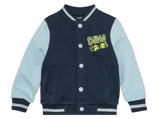 Boys' Baseball Jacket